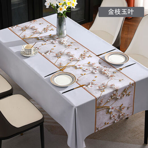 Bo Ling Lu high-end tablecloth PVC waterproof, oil-proof, anti-scalding, no-wash dining table, coffee table, Nordic ins rectangular square table mat, Back to Time-Ya Gray, Upgraded 3.0 Encrypted Anti-1 90*150cm Small Coffee Table