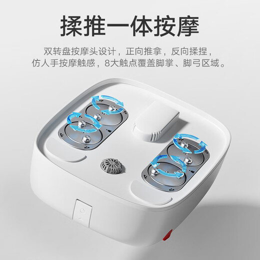 
Mijia Xiaomi foot bathing bucket is fully automatic constant temperature heating and massage foot bath tub intelligent sterilization and washing bucket for calves. Practical birthday gift recommendations for parents and elders
