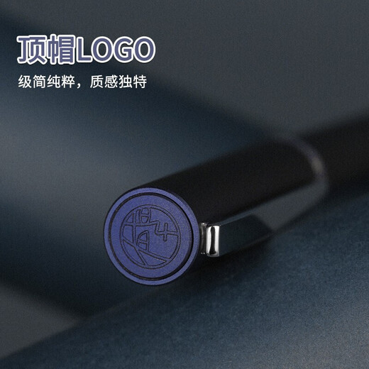 Picasso (Pimio) [Lettrage gratuit] Captain Limited Series 962 stylo coffret cadeau à encre Signature Signature Male et femme Adulte 38 Goddess Graduation Box Boad Gift's Day's Captain Blue [Ink Gift Box]