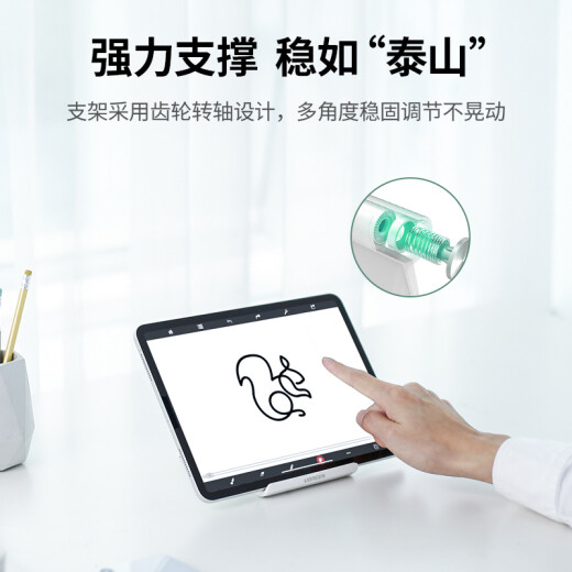 Green Alliance Tablet Stand ipad Mobile Phone Stand Desktop Lazy Bedside Drama Live Broadcast Postgraduate Entrance Exam Re-examination Folding Portable Apple Huawei Mobile Phone Universal 4-11 Inch