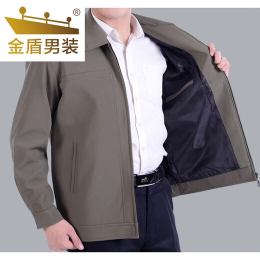 Gold Shield middle-aged and elderly jackets for men and dads, velvet jackets for the elderly, middle-aged men's jackets, elderly men's spring and autumn jackets, cotton and thickened buttoned black 4XL