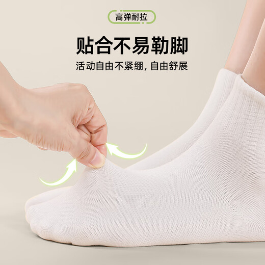 40,000 kilometers disposable socks for men and women, military training, daily disposable mid-tube non-compression socks, sweat-absorbent breathable travel socks SW8877