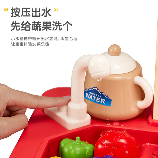 欣格儿童玩具女孩特大厨房90件做饭过家家仿真模拟煮饭六一儿童节礼物