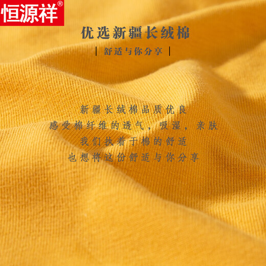Hengyuanxiang chaleco señoritas algodón de algodón de algodón sospechero de verano base tejido sin mangas de verano ropa exterior de verano casual de estilo de estilo delgado + negro frío 2xl 175 peso recomendado 120-130 jin [jin iguala 0.5 kg]