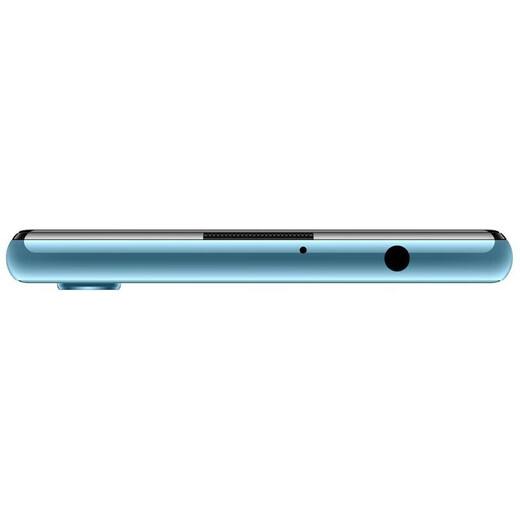 Honor 20 (Молодежное издание) Android Smart Huawei Second-Hand Mobile Iceland Iceland 4G+64G