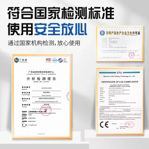 SUNCOOK water treatment ozone generator industrial commercial sterilization school food factory farm laboratory packaging pure water factory swimming pool water purification decolorization deodorization deodorization machine water and air dual-use 10g (economical model)