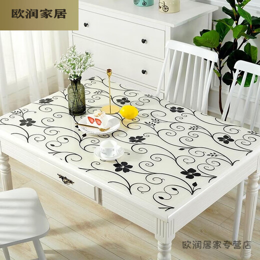 Muranoel odorless PVC soft glass frosted transparent table mat tablecloth waterproof no-wash plastic tablecloth coffee table mat golden lotus 90*150