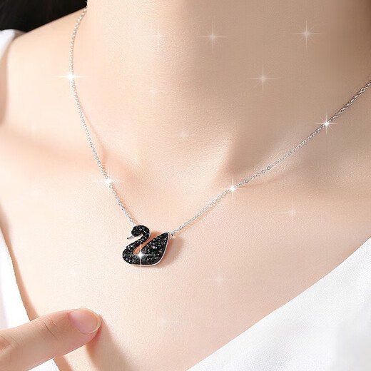 GIOIO Black Swan Necklace Women's Summer Silver Clavicle Chain Xiaotian Pendant Light Luxury Niche Birthday Gift 999 Sterling Silver White Gold White Swan + Standard Gift Box