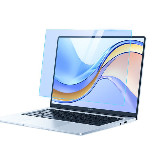 Film d'écran d'ordinateur anti-réfléchissant Magic Way Film d'ordinateur portable Grossé Anti-Sunshine Anti-Blue Light Desktop Monitor Protective Film Anti-Radiation Anti-Glare HP Dell Lenovo Économiseur d'écran Frosé ACUPUNCTURE ANTI-FLECTIF-ELECTRIQUE 31,5 pouces 16: 9 (698 * 392mm)