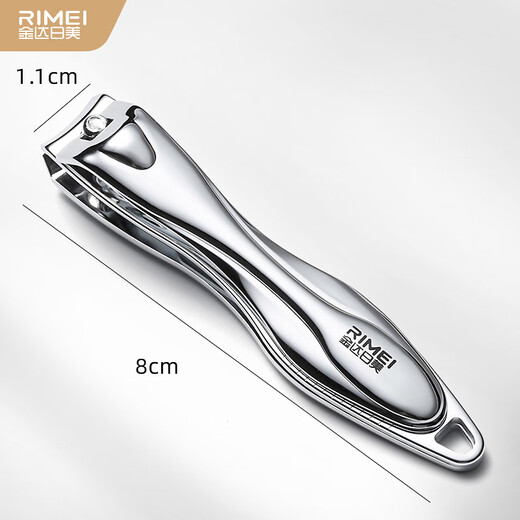 Jinda Rimi couteau à fruits couteau à éplucher pliant lame de fruit éplucheur de pomme multifonctionnel portable ménage ouvre-bouchon couteau couteau à fruits + coupe-ongles