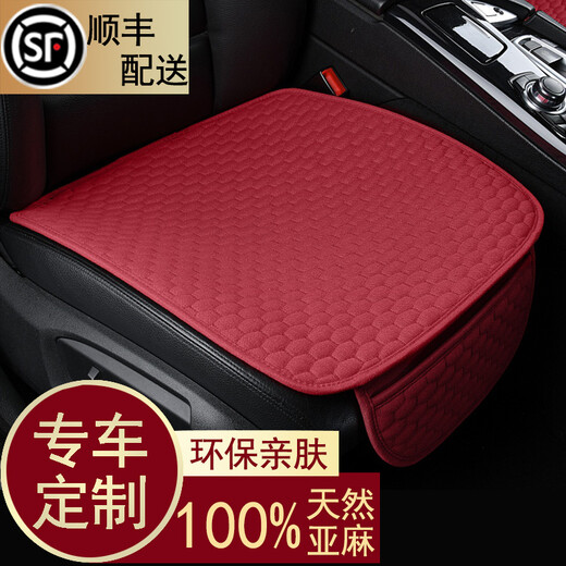 Soxing Leinenauto Kissen Buick GL8 Toyota Alysian Odyssey Speziales Sitzkissen Four Seasons Universal Sieben Sitze 100% natürliche Leinen (schwarz) sieben Sitze Buick GL8 652t 653t