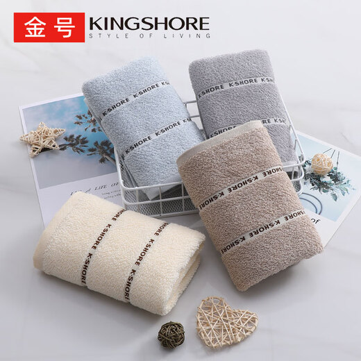 High-end light luxury pure cotton towel gift box single pack full cotton face wash wedding annual meeting souvenir benefits ts1283 purple