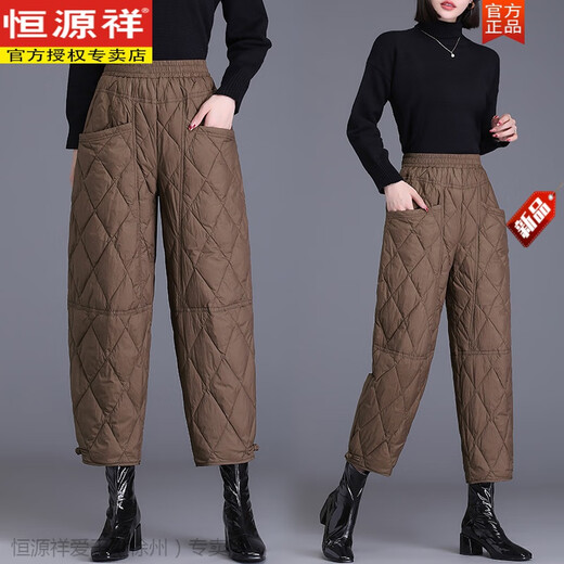 Hengyuanxiang Down Pants Women's Outerwear 2024 New Winter Fashion Women's Velvet Thickened Eight-Point Pants Mom's Warm Cotton Pants Brown 3XL