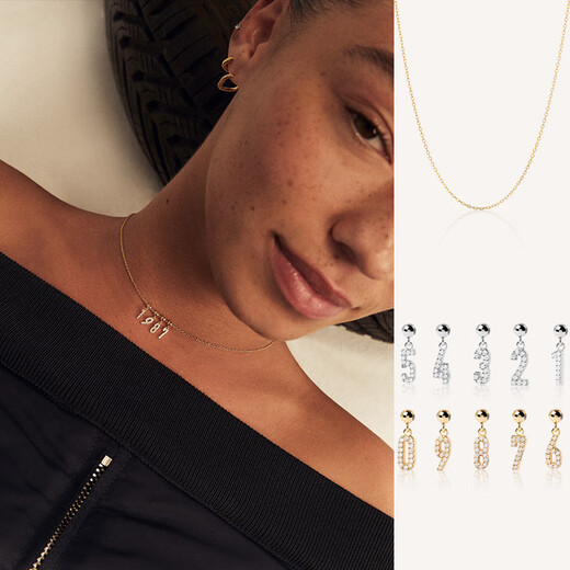 Guanpu Pavilion Fat Donglai's same style 18k gold plain chain digital beaded DIY necklace for women's light luxury niche best friend's birthday 18K gold 4 pendants