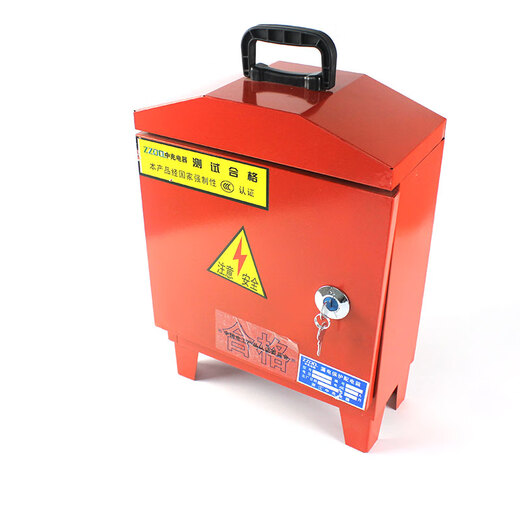 220V五孔电箱二机二闸小电箱临时配电箱工地手提红箱 二级两照明