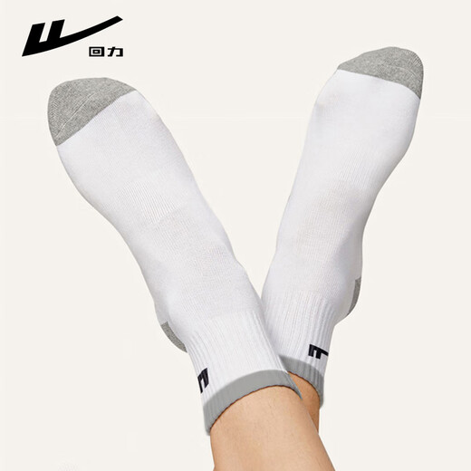 Huili Sports Socken (3 Paar) Basketball-Socken Männer schwitzen schweißabsorbent und atmungsaktiv bequemer Männer Socken Laufen Accessoires Frauen mittelschwere Socken