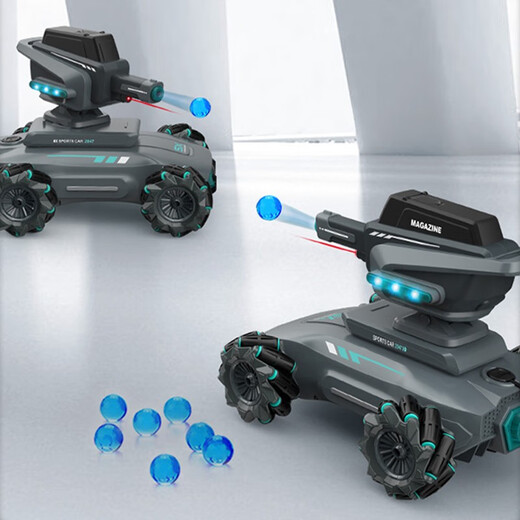 El automóvil de control remoto de los niños Shengxiong puede lanzar un automóvil de bala de bala de agua contra el tanque de las cuatro ruedas de las cuatro ruedas Boy Cart 6615A Tank de bala de agua de control gris-remoto Un conjunto de baterías [puede durar unos 20 minutos]