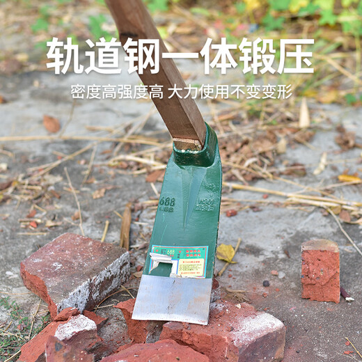 长柄老式开山翻地农用助头挖土开荒农具种菜两用锄头户外全钢加厚 688宽锄+1.3米木柄