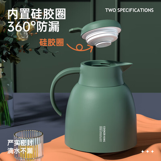 
COOKER KING thermal insulation pot glass inner liner thermos bottle home outdoor office large capacity hot water kettle thermos thermos thermos bottle Velvet blue [technology red bile] 1L