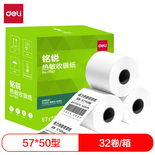 Deli-Thermo-Registrierkasse-Papier-Quittung Papier Kleber 57x50mm Meituan Takeout Paper Bill Druckpapier 80mm Supermarkt-Registrierkasse-Papier 11762 57*50 Typ 17 Meter/Roll 32 Rollen