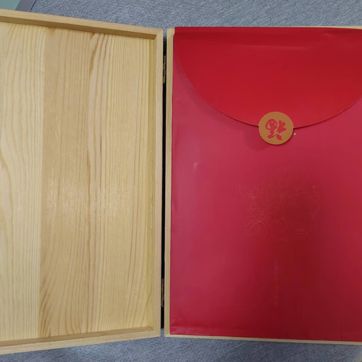 现货 工笔牡丹入门宝典 李晓明  20DVD 中国书店 9787888280175 定价680元