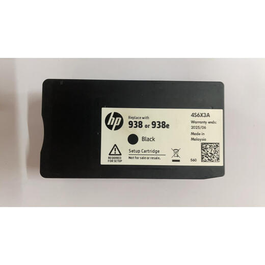 HP (HP) HP 938 Les cartouches à encre d'origine conviennent au HP OJ9110B 9120 9130 9720 9730 IMPRIMANTE BLACK
