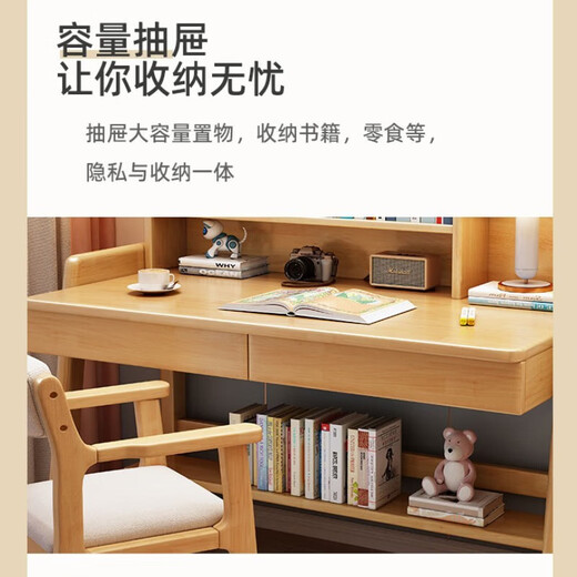 Zhengmu Feng, available in stock, solid wood desk can be lifted, simple home bedroom, office desk, computer desk, study table, walnut color single table, solid wood can be lifted, 100*60*135cm, double drawer