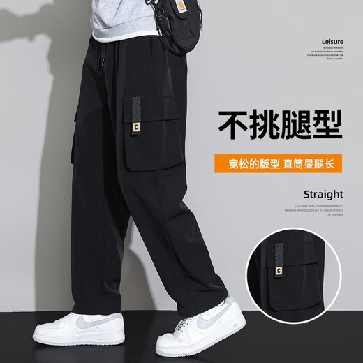 战枫（zhanfeng）M-8XL特大码工装裤男春夏休闲束脚裤宽松腿粗加肥加大码胖子裤子 黑色9930款 7XL建议240-260斤