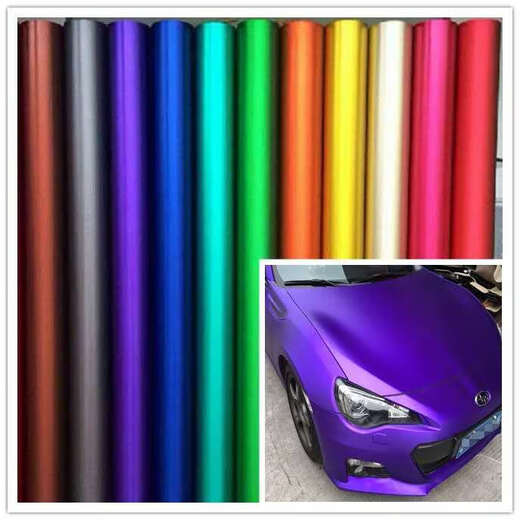 Lexitu car color changing film matte electroplating film color film ice film modified full body matt sticker car film matte black 1.5X0.5