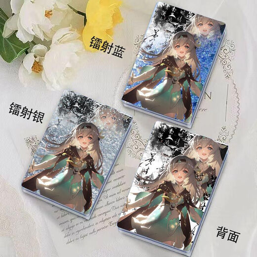 【官方】流萤流麻崩坏星穹铁道同人周边流沙摆件亚克力板流沙礼物 幻彩白-流萤p1591 中号-流沙麻将