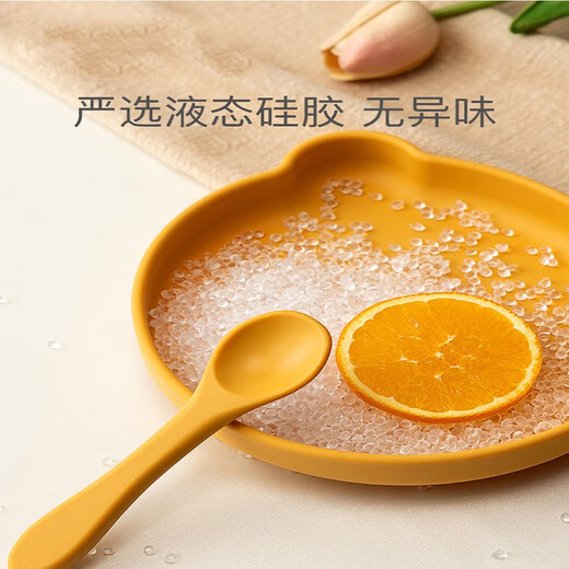 Yoshida Kumori Baby Linning Plate Силиконовая чашка всасывающая чашка Независимое употребление в интегрированном капельнике детского медвежьего посуды Дополнительная чаша для пищи Специально для детского кукурузного медведя обновлять обновления с ложкой всасывающей чашки