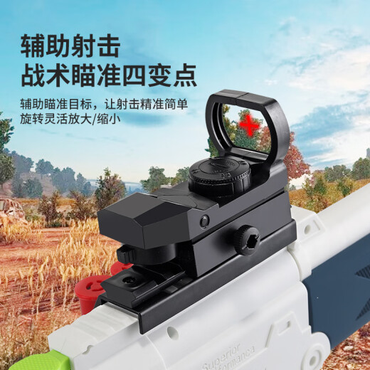树奈奈 温切斯特 S686双管喷子散弹枪软弹抛壳XM1014温切斯特霰弹 XM1014-单喷【蓝白色】 标准配置