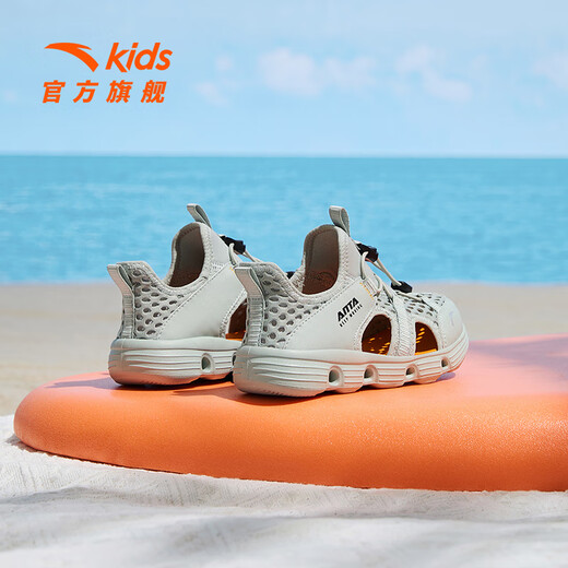ANTA Children's Sandals Boys' Shoes 2025 Summer New Outdoor River Tracing Baotou One-Step Anti-Slip Beach Shoes Fairy Green-1 31 Shoe Inner Length 19.5cm