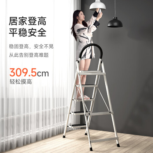 Openg Ladder Household Folding Five-step Ladder Indoor Climbing Staircase Single-sided Herringbone Ladder Escalator Climbing Engineering Ladder