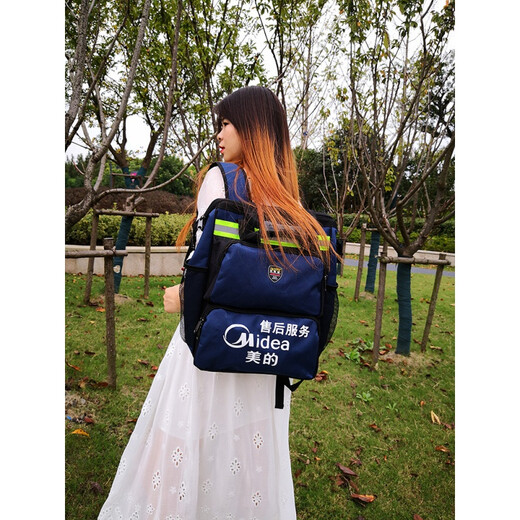 Jieyunmao Customized Electrician Backpack Men's Thickened Communication Appliance Tool Bag Multifunctional Large Repair Work Bag Blue Heightened Model 48cm