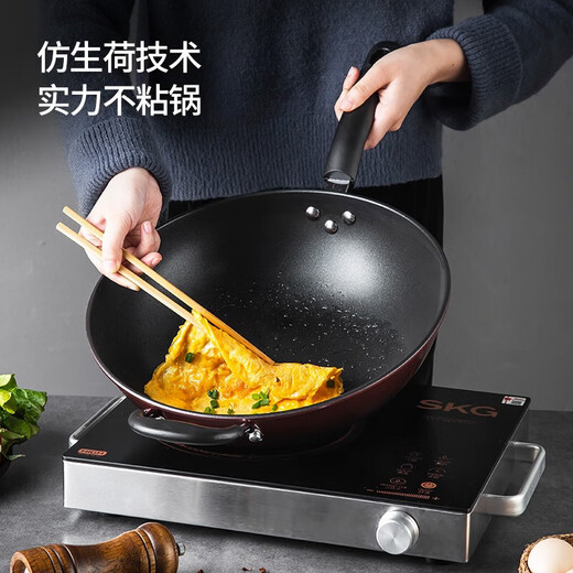 Maxcook pot set, wok, soup pot, chopping board, kitchen knife, chopsticks, wooden spatula, paring knife, knife, kitchen utensils 8-piece set MCTZ004