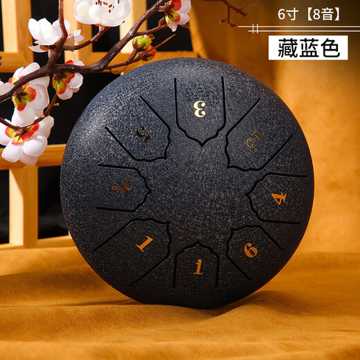 
Maureen Ethereal Drum 6/10/12/14 Inch Forget-Wuyou Drum Steel Tongue Drum 8/11/13/15 Tone hollow drummer disc percussion instrument 6 inch-8 tone-purple-ice cream