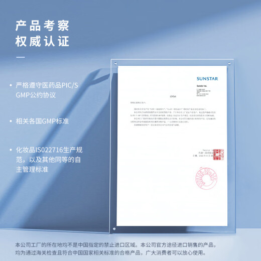 皓乐齿（Ora2）旅行套装硬盒(净色软毛牙刷+薄荷牙膏25g) 小巧便携 颜色随机发货