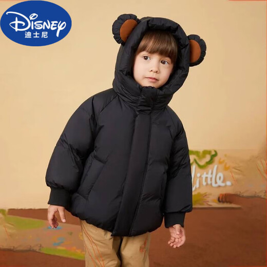 Disney (Disney) New National Standard 2024 New Children's Down Jacket Short Cotton Jacket for Boys and Girls Baby Cartoon Warm Jacket Winter Red 100cm Recommended height is about 90-100CM