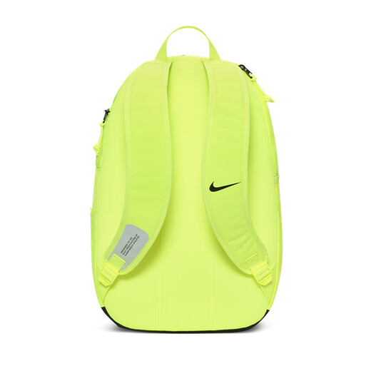 Nike Nike Football Training Sport und ungezwungene Klettvereinbarungen Einstellbarer Schultergurt-Rucksack DV0761-702 DV0761-702 MISCH
