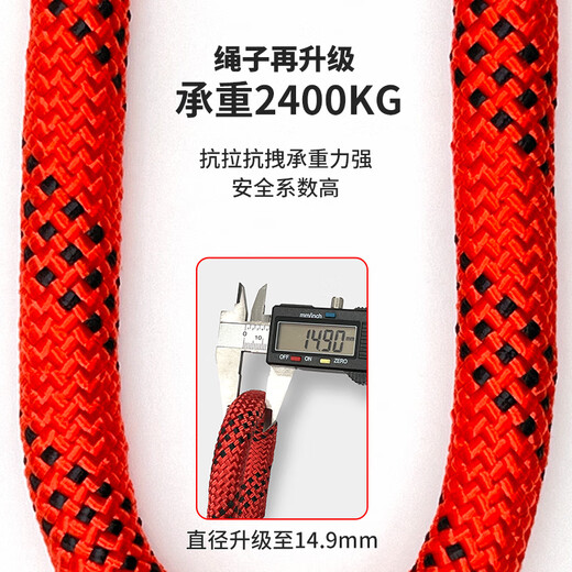 Leyou Baiyi five-point safety belt 2-meter double hook safety rope high-altitude construction anti-fall