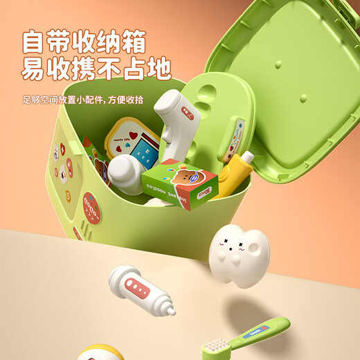 新品小车过家家萌趣多功能厨房医疗化妆带收纳盒互动儿童玩具 过家家厨房款(围卡包装)