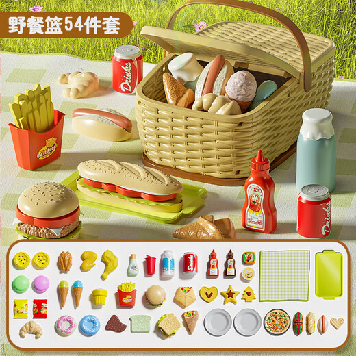 奥智嘉儿童水果切切乐野餐篮汉堡过家家玩具3-6岁厨房女孩生日礼物全套