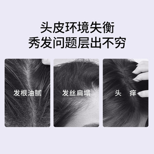 Bee Flower (BEE/FLOWER) Shampoo without silicone oil control fluffy shampoo for long-lasting fragrance moisturizing and comfortable, not dry and men's and women's hair cream fluffy oil control shampoo 600ml