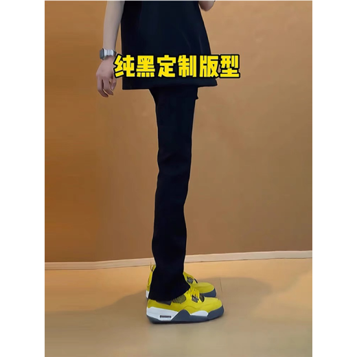 7家优品黑色弯刀牛仔裤男士春夏季款美式高街微喇宽松直筒修身长裤子男 DF-701黑色 XL （120-135斤）