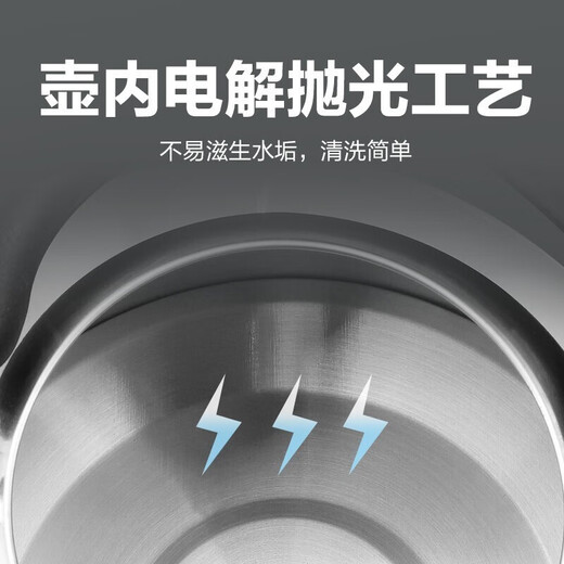 SUPOR kettle 304 stainless steel household whistle gas open flame special stainless steel whistle kettle 3L