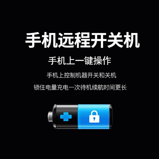 
High-tech rechargeable pin-camera wireless camera 4g small camera mobile phone remote monitoring without wifi plug-in and night vision HD small indoor hole camera for home use 64g [wifi] HD top version standby for one year 2.8MM