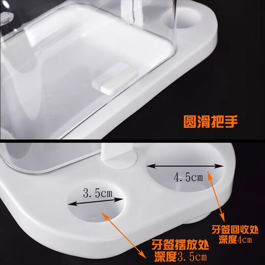 澳颜莱超市水果试吃架 面包试吃盒超市水果试吃台品尝蛋糕食品架透明托 落地款带牙签槽