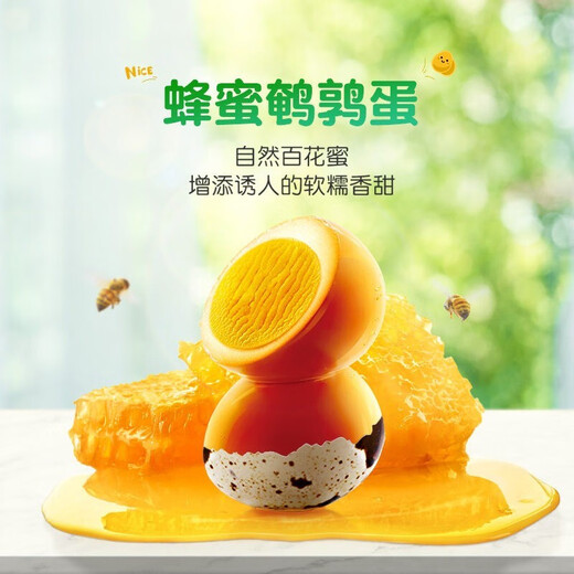 Pack-cadeaux Infinite Snack, boîte cadeau délicieuse classique, boîte cadeau à collation à la viande, grand pack cadeau de collation pour petite amie [Infinite ne peut pas accompagner votre pack de cadeaux 683G]