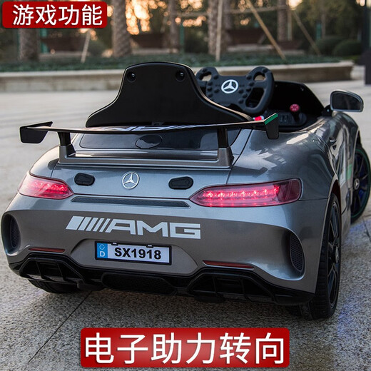 GELSA EURNISCH MERINISCHE MERCEDES-Benz Children's Elektroauto Allrad-Sportwagen können für Männer, Frauen und Kinder im remote kontrollierten Spielzeugauto sitzen. Ultraelektrisches Weiß [Mercedes-Benz GT4]